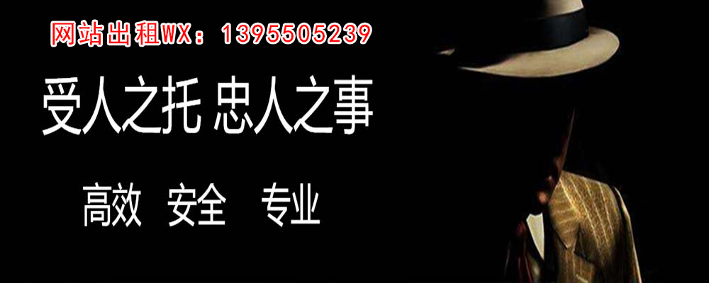 永靖外遇出轨调查取证